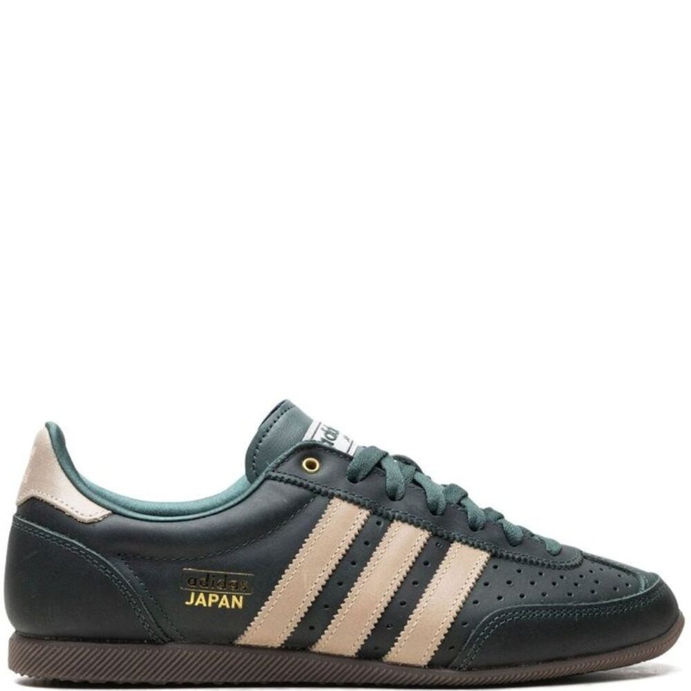 Adidas Japan "Mineral Green" sneakers US9.5